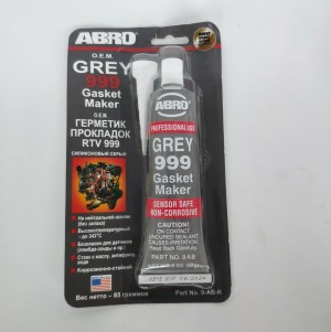 Герметик прокладок АБРО серый 999