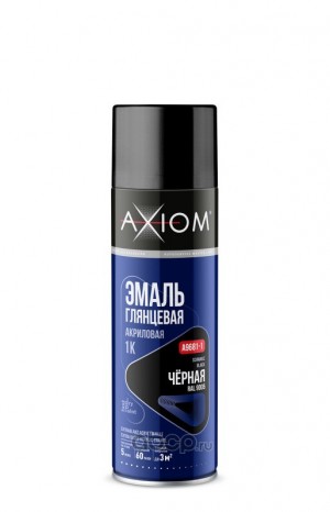 AXIOM Эмаль глянцевая акриловая 1К черная 650мл А9681-1